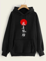 Sukuna Anime Hoodie