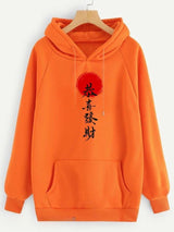 Sukuna Anime Hoodie